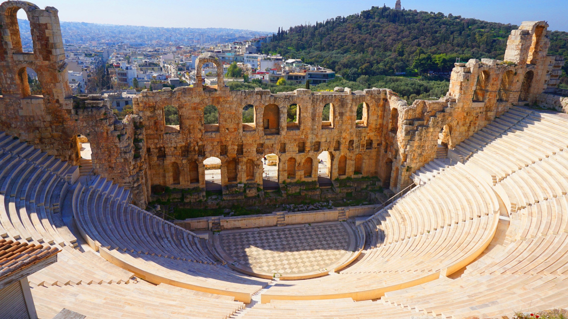Athens_Herodus_Atticus_TGR